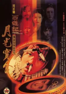 厨房突围综艺封面