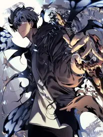 纸上江湖漫画封面