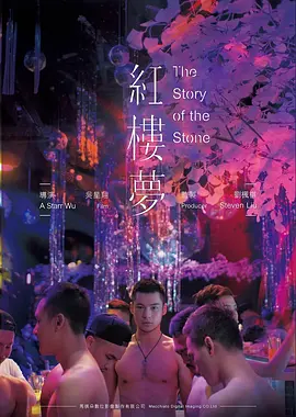 沙漏回声更新提示封面